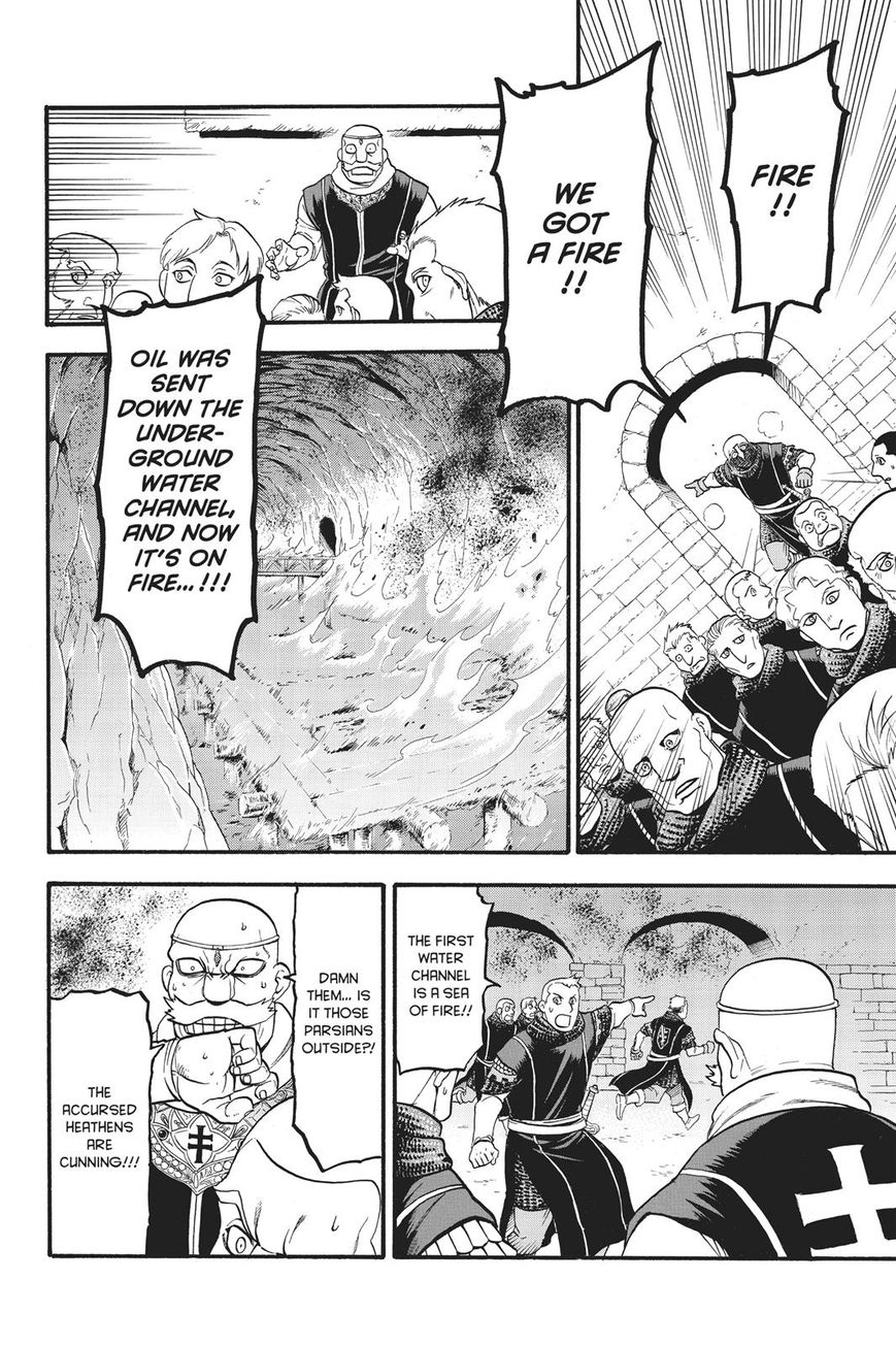 The Heroic Legend Of Arslan Arakawa Hiromu 60 7