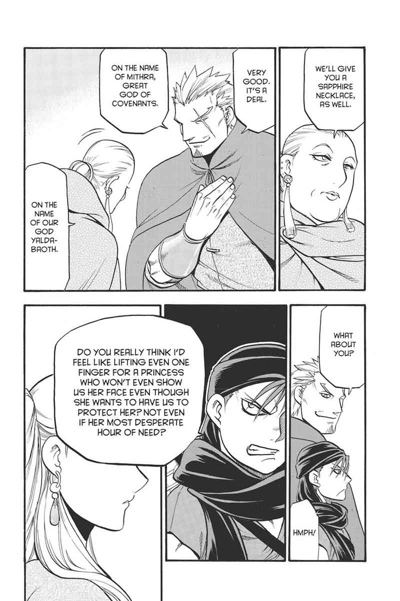 The Heroic Legend Of Arslan Arakawa Hiromu 62 15