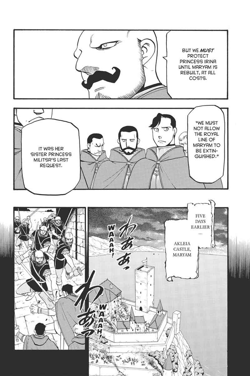 The Heroic Legend Of Arslan Arakawa Hiromu 62 21