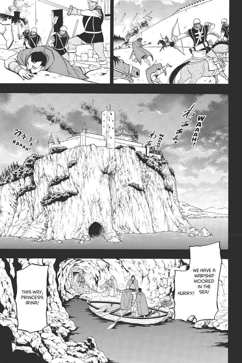 The Heroic Legend Of Arslan Arakawa Hiromu 62 22