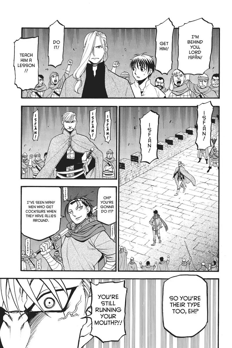 The Heroic Legend Of Arslan Arakawa Hiromu 65 5
