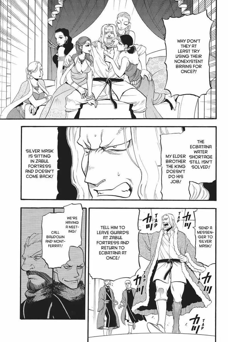 The Heroic Legend Of Arslan Arakawa Hiromu 66 23