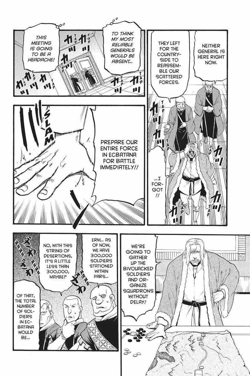 The Heroic Legend Of Arslan Arakawa Hiromu 66 24