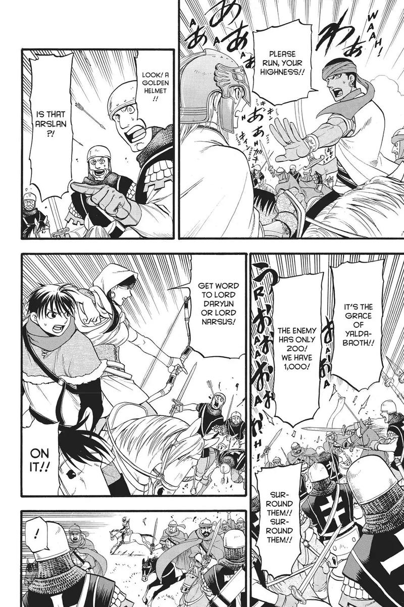 The Heroic Legend Of Arslan Arakawa Hiromu 67 14