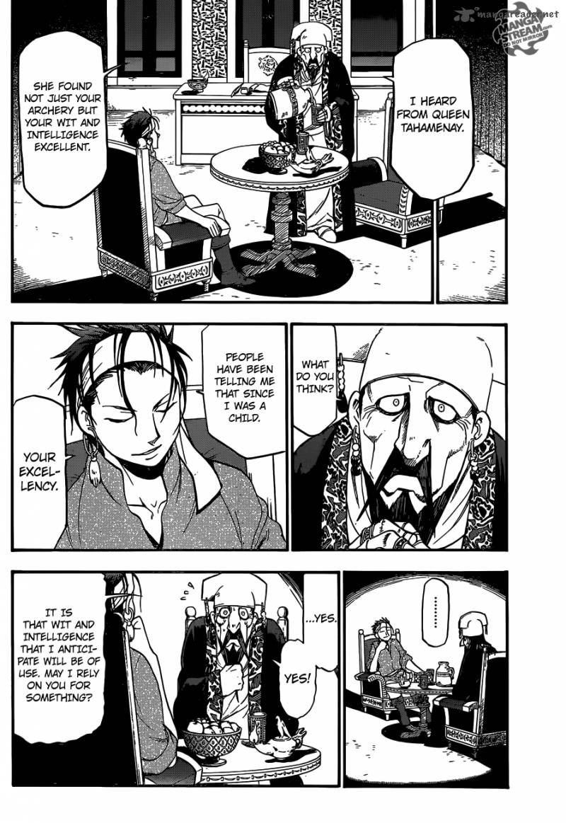 The Heroic Legend Of Arslan Arakawa Hiromu 7 27