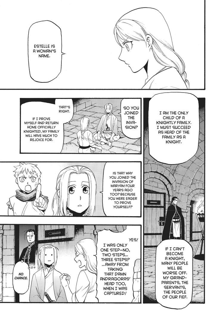 The Heroic Legend Of Arslan Arakawa Hiromu 70 14