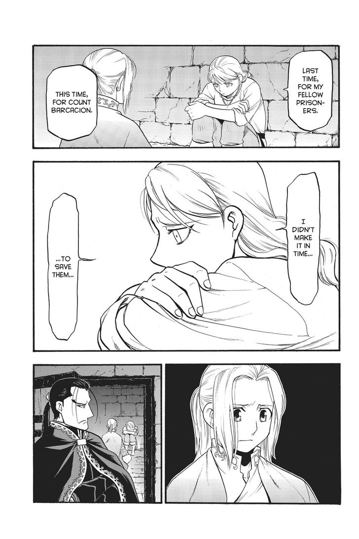 The Heroic Legend Of Arslan Arakawa Hiromu 70 16