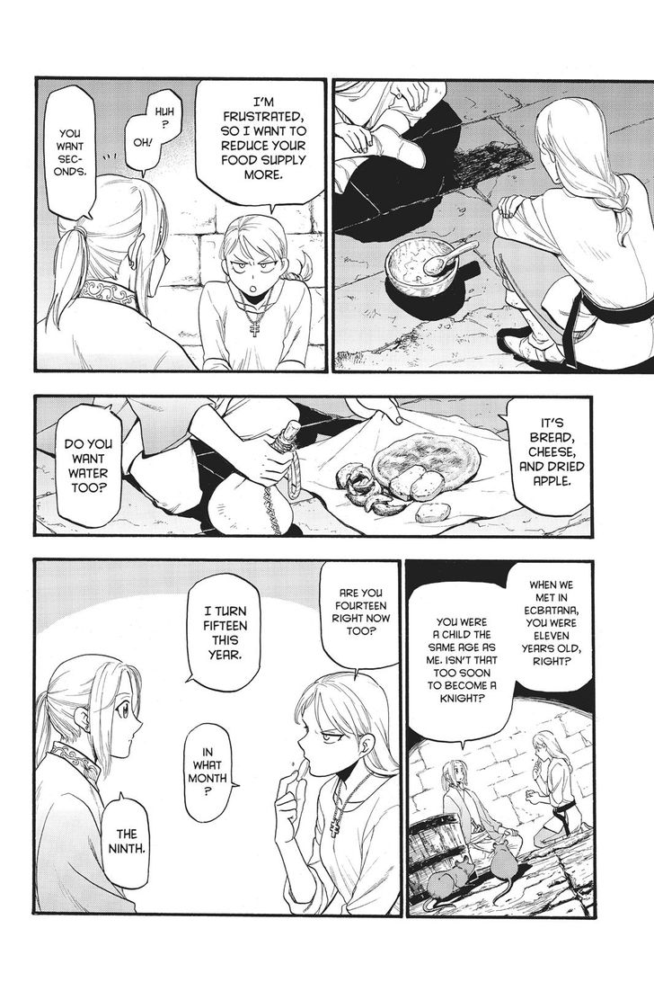 The Heroic Legend Of Arslan Arakawa Hiromu 70 17