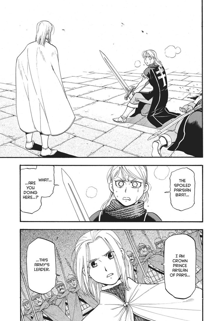 The Heroic Legend Of Arslan Arakawa Hiromu 70 2
