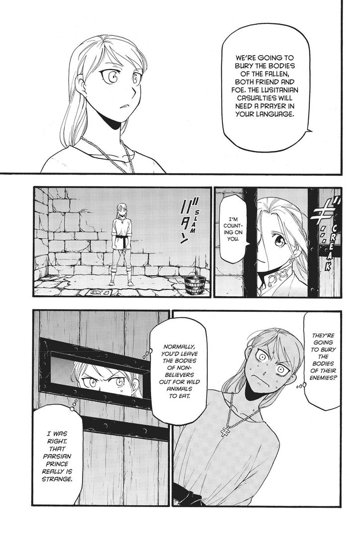 The Heroic Legend Of Arslan Arakawa Hiromu 70 24