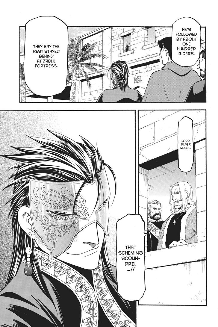 The Heroic Legend Of Arslan Arakawa Hiromu 70 32