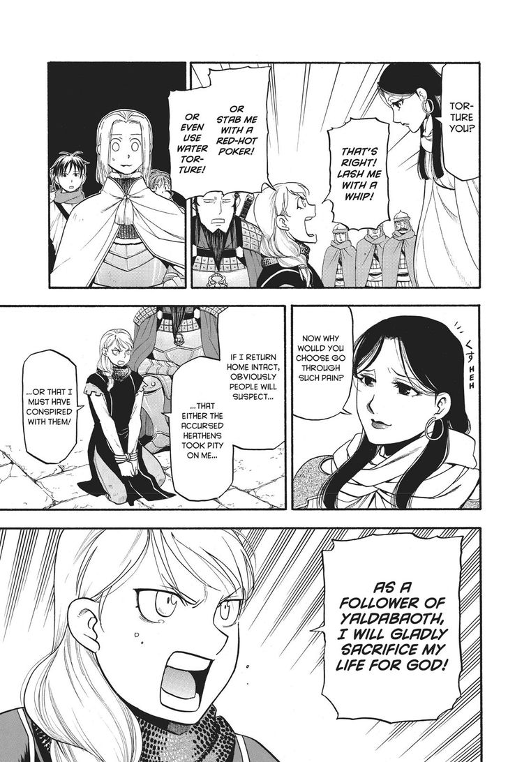 The Heroic Legend Of Arslan Arakawa Hiromu 70 6