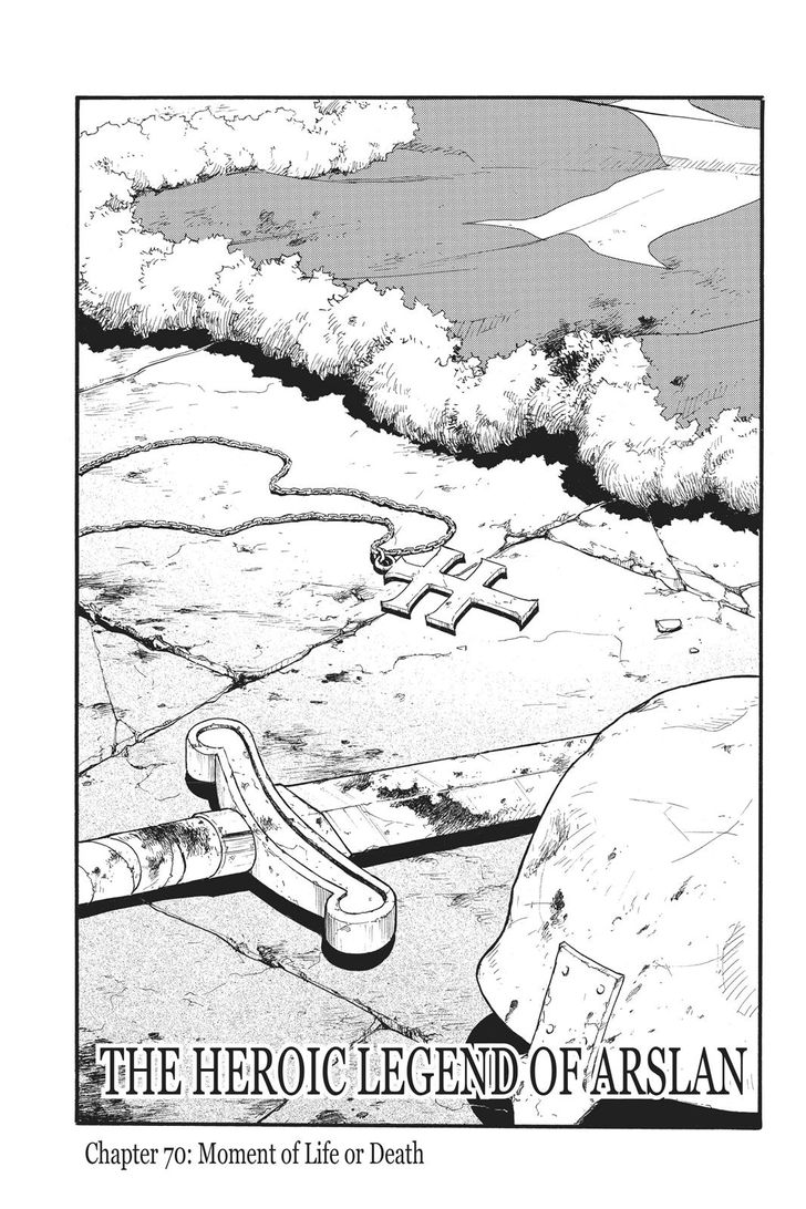 The Heroic Legend Of Arslan Arakawa Hiromu 70 8