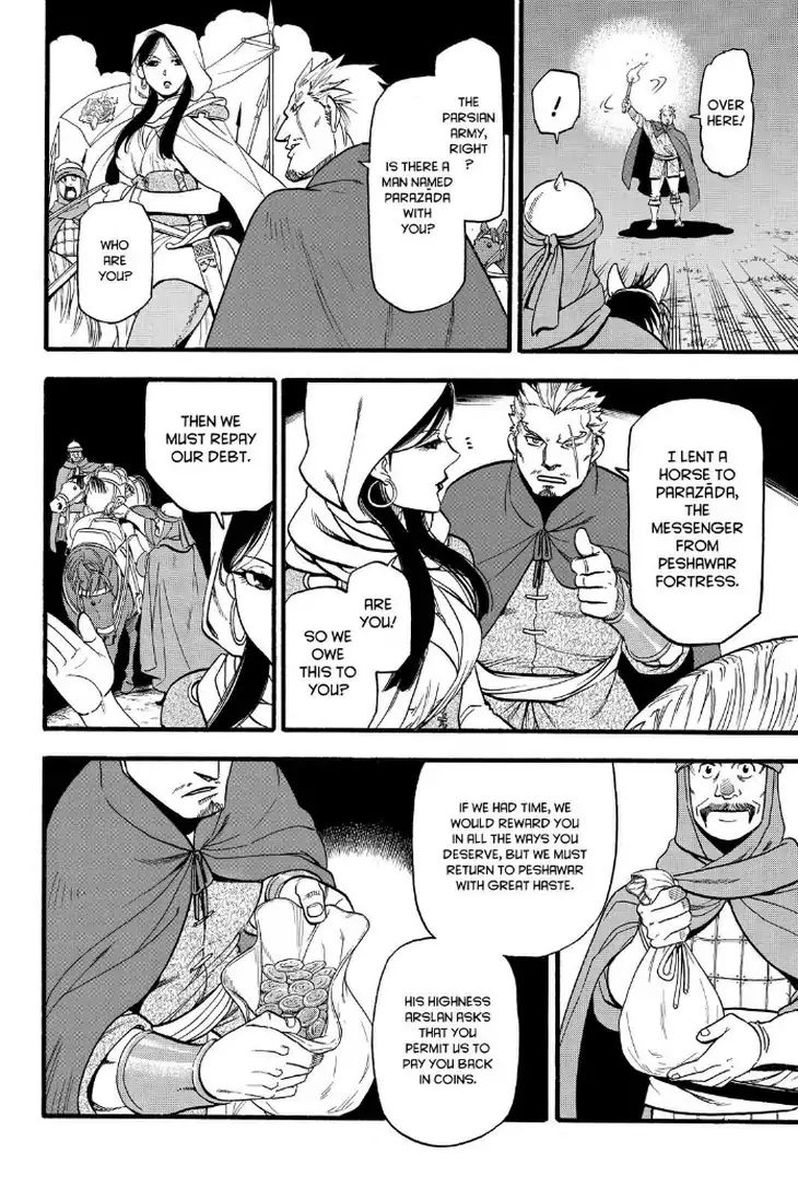 The Heroic Legend Of Arslan Arakawa Hiromu 74 26