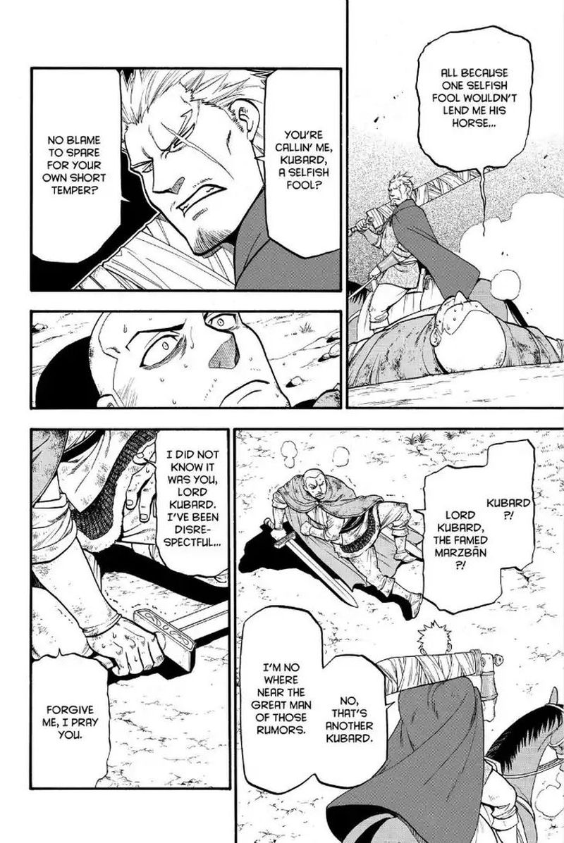 The Heroic Legend Of Arslan Arakawa Hiromu 74 4