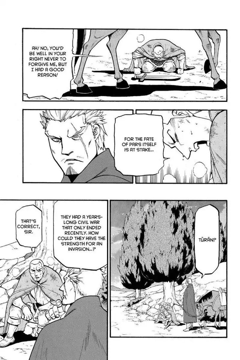 The Heroic Legend Of Arslan Arakawa Hiromu 74 5