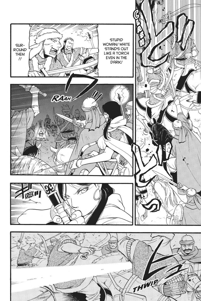 The Heroic Legend Of Arslan Arakawa Hiromu 75 15