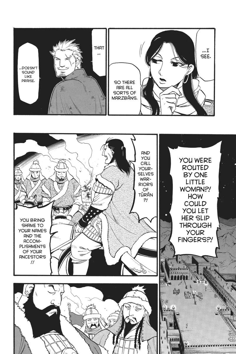 The Heroic Legend Of Arslan Arakawa Hiromu 75 25