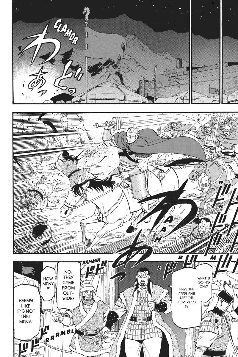 The Heroic Legend Of Arslan Arakawa Hiromu 75 7