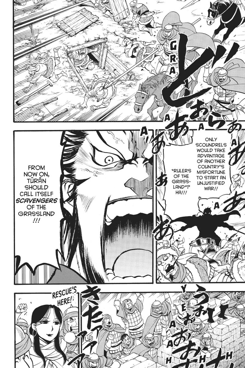 The Heroic Legend Of Arslan Arakawa Hiromu 76 19