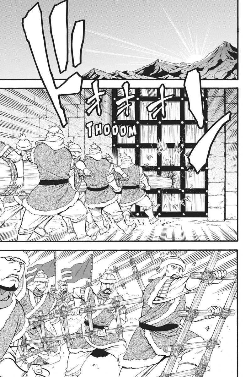 The Heroic Legend Of Arslan Arakawa Hiromu 76 2