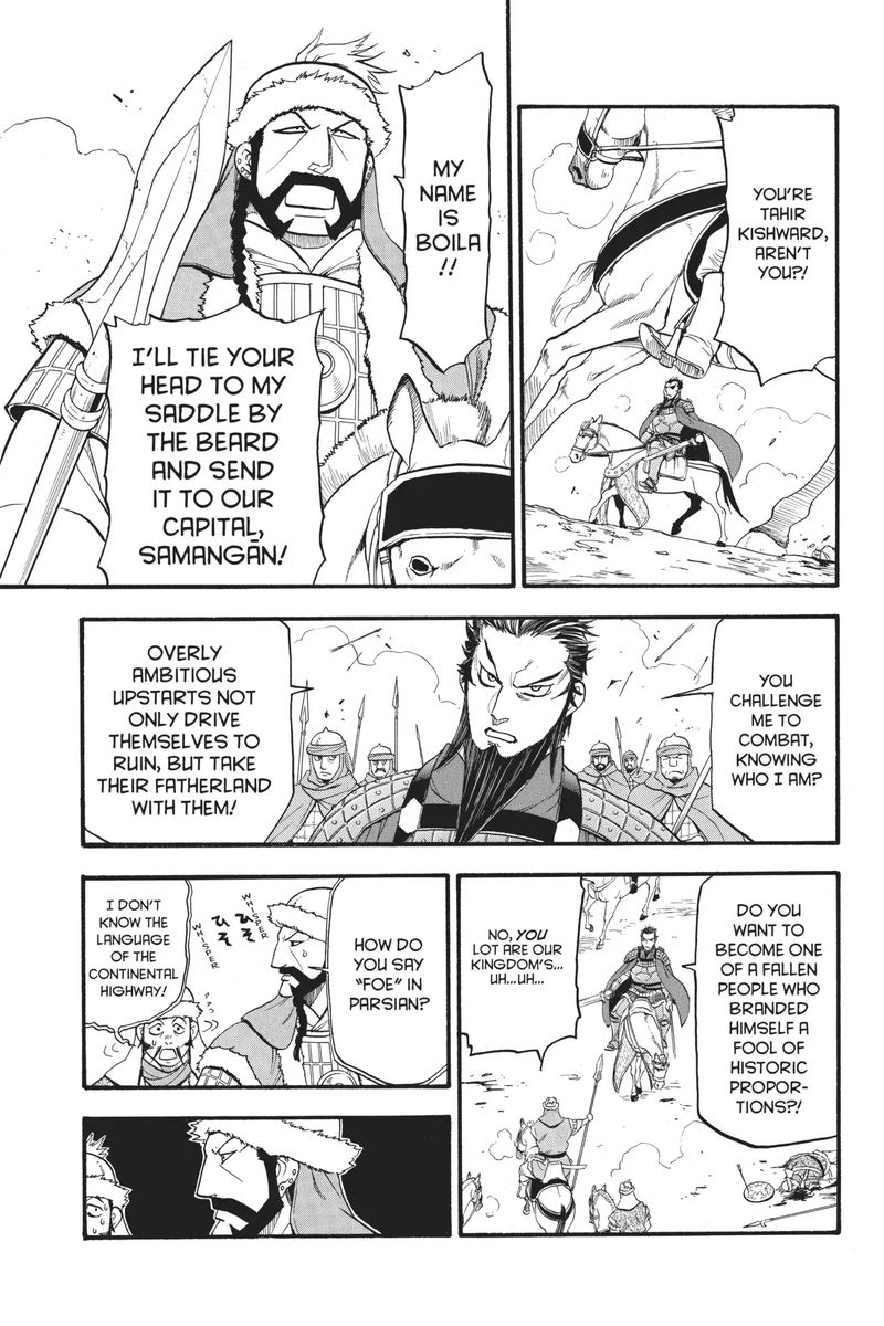The Heroic Legend Of Arslan Arakawa Hiromu 76 20