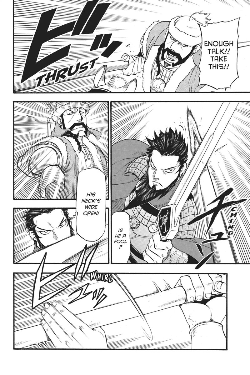 The Heroic Legend Of Arslan Arakawa Hiromu 76 21