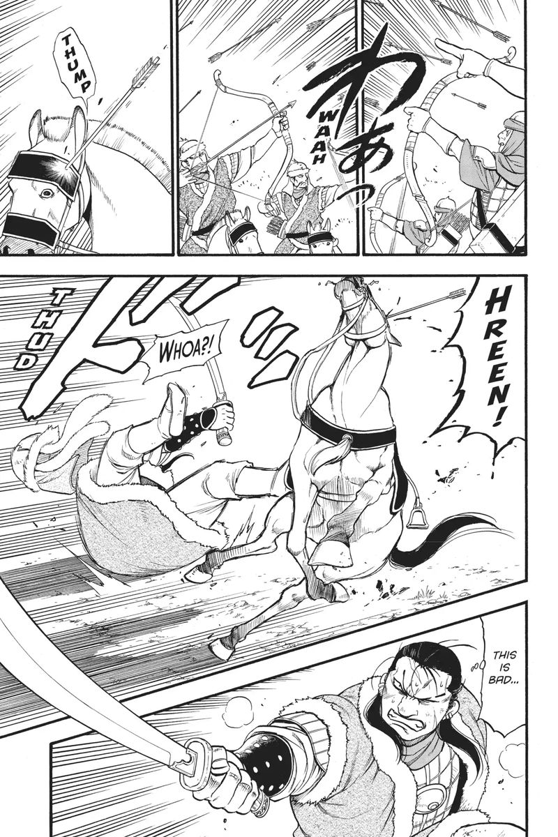 The Heroic Legend Of Arslan Arakawa Hiromu 76 24