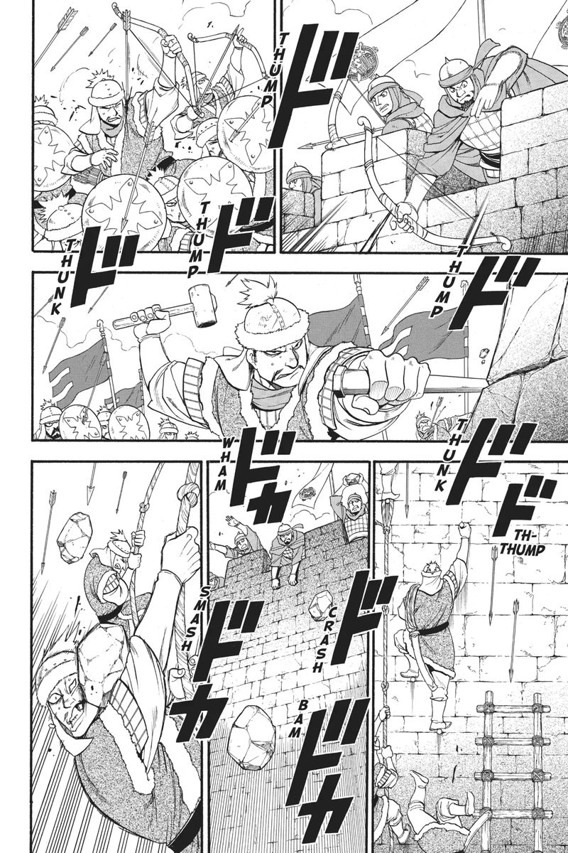 The Heroic Legend Of Arslan Arakawa Hiromu 76 3