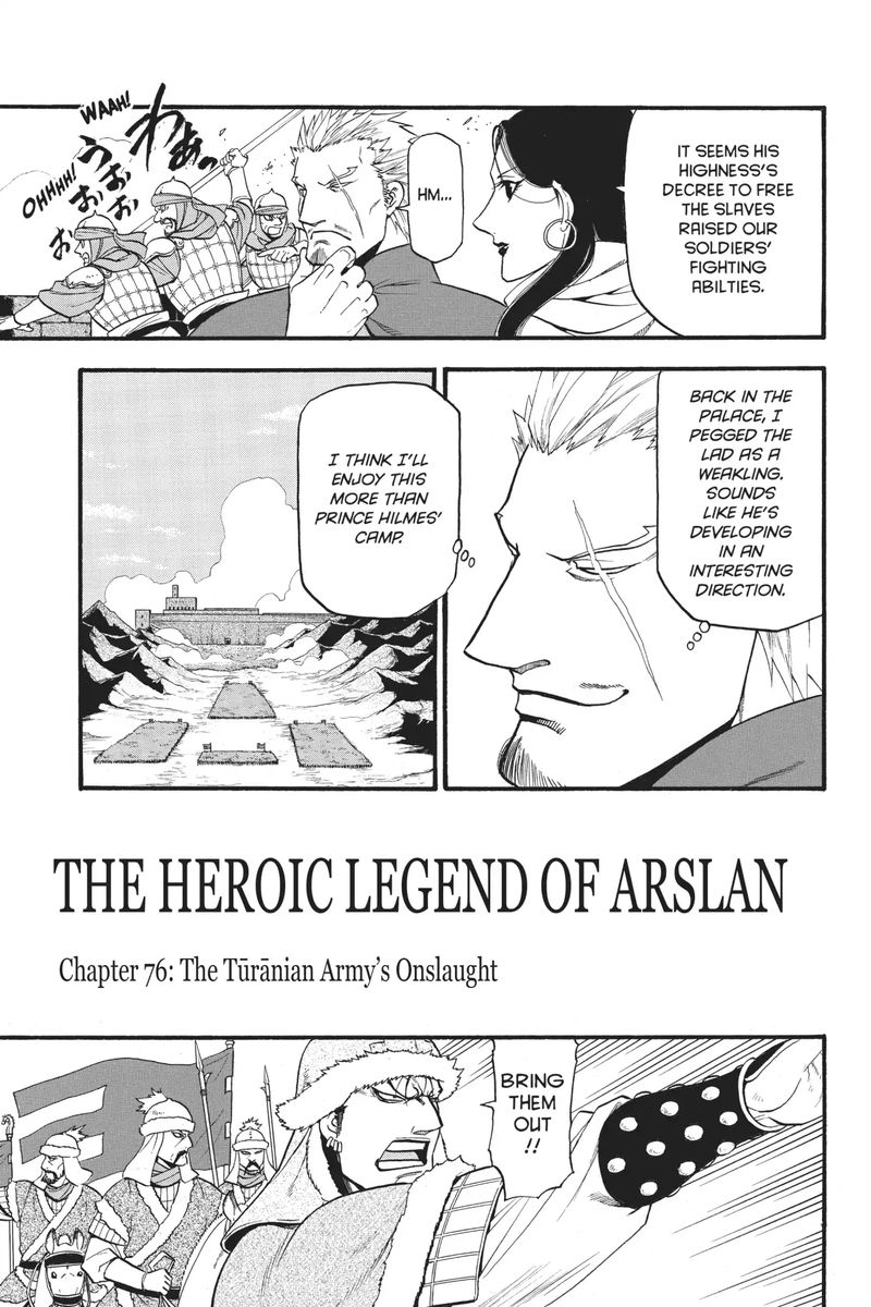 The Heroic Legend Of Arslan Arakawa Hiromu 76 8
