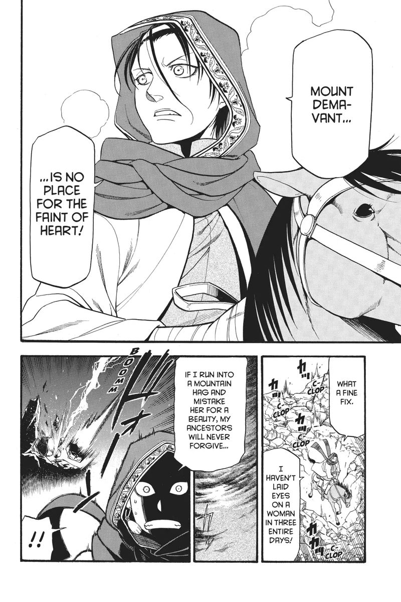 The Heroic Legend Of Arslan Arakawa Hiromu 77 23
