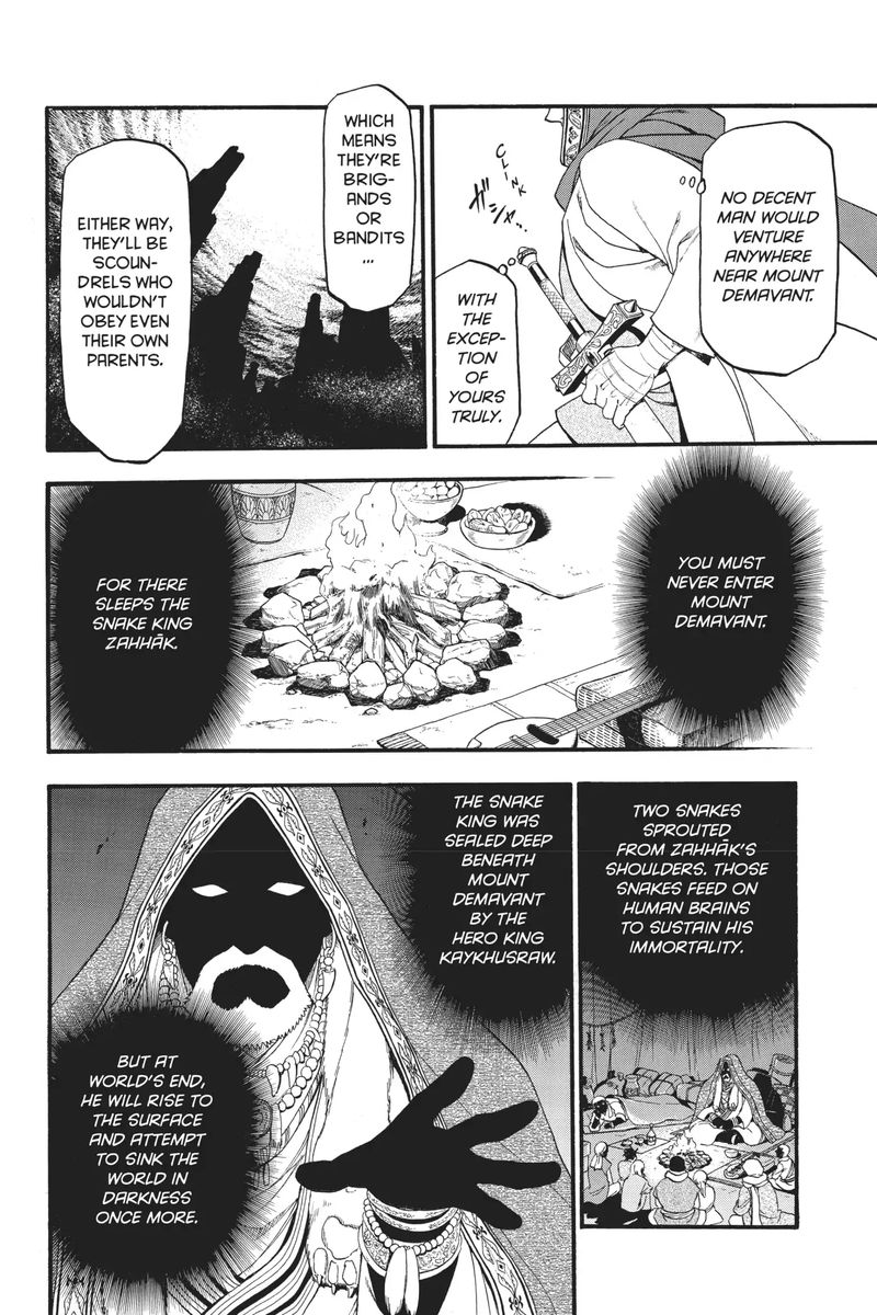 The Heroic Legend Of Arslan Arakawa Hiromu 77 25