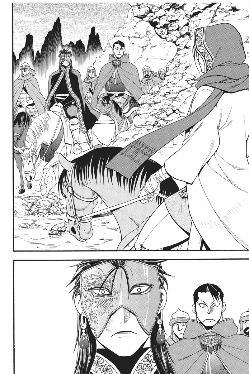 The Heroic Legend Of Arslan Arakawa Hiromu 77 27
