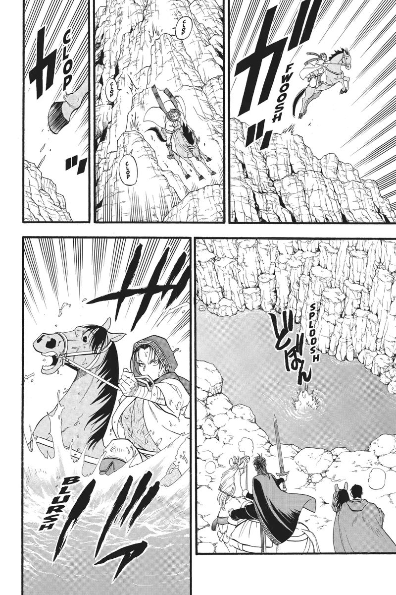 The Heroic Legend Of Arslan Arakawa Hiromu 78 11