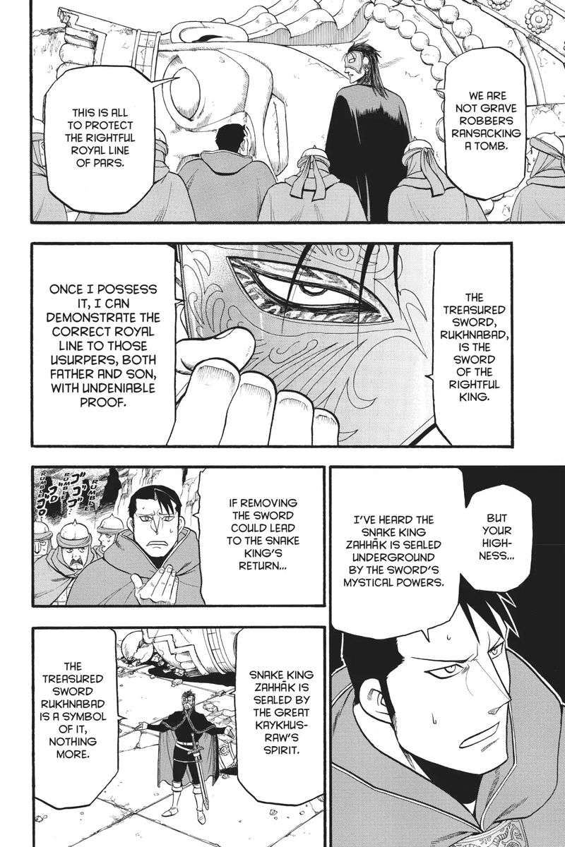 The Heroic Legend Of Arslan Arakawa Hiromu 78 15