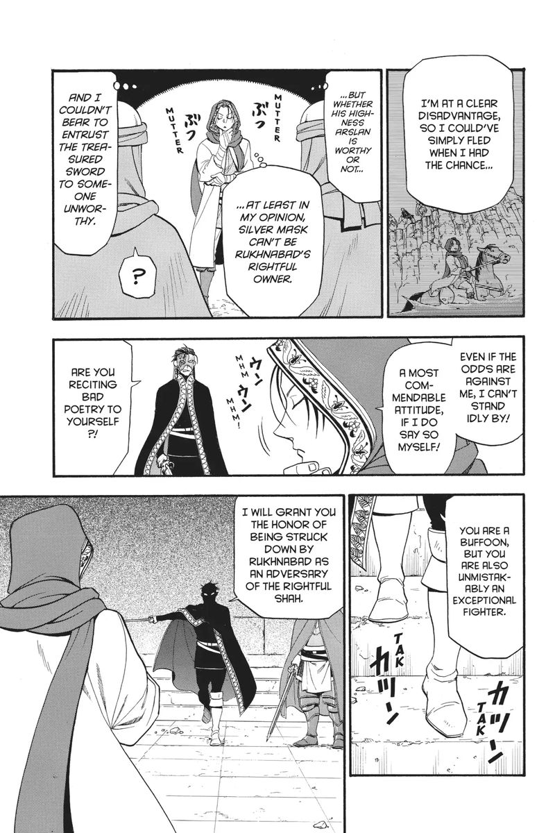 The Heroic Legend Of Arslan Arakawa Hiromu 78 24
