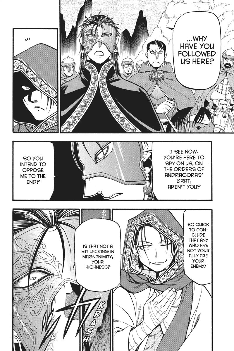 The Heroic Legend Of Arslan Arakawa Hiromu 78 3