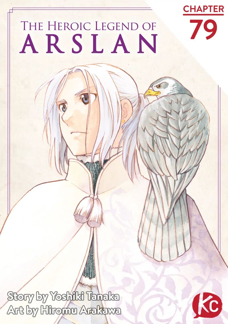 The Heroic Legend Of Arslan Arakawa Hiromu 79 1