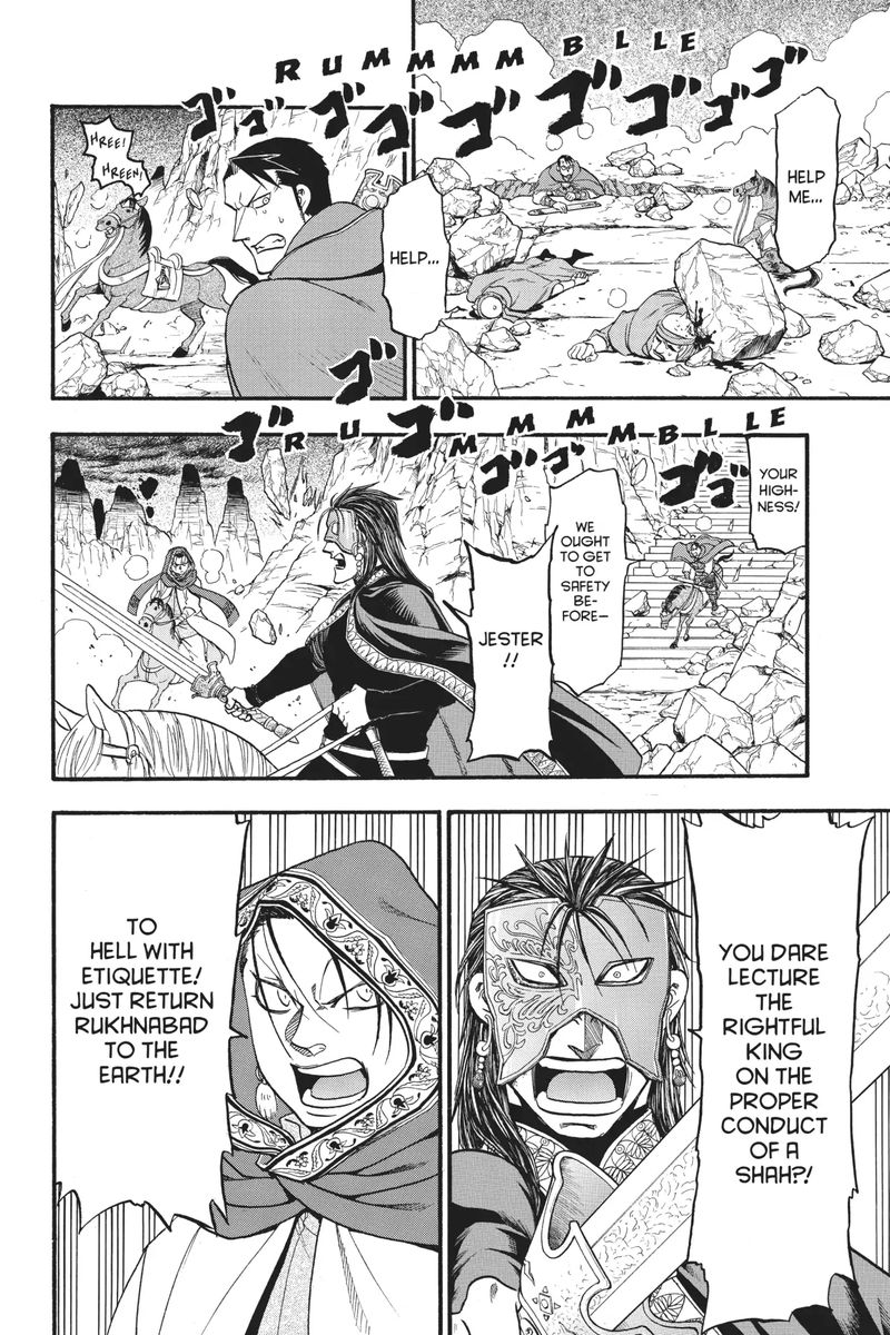 The Heroic Legend Of Arslan Arakawa Hiromu 79 11