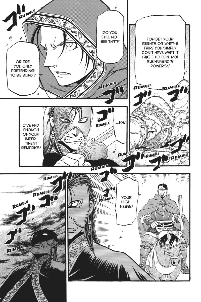 The Heroic Legend Of Arslan Arakawa Hiromu 79 12