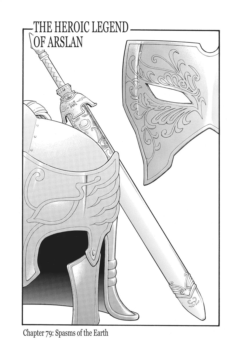 The Heroic Legend Of Arslan Arakawa Hiromu 79 2