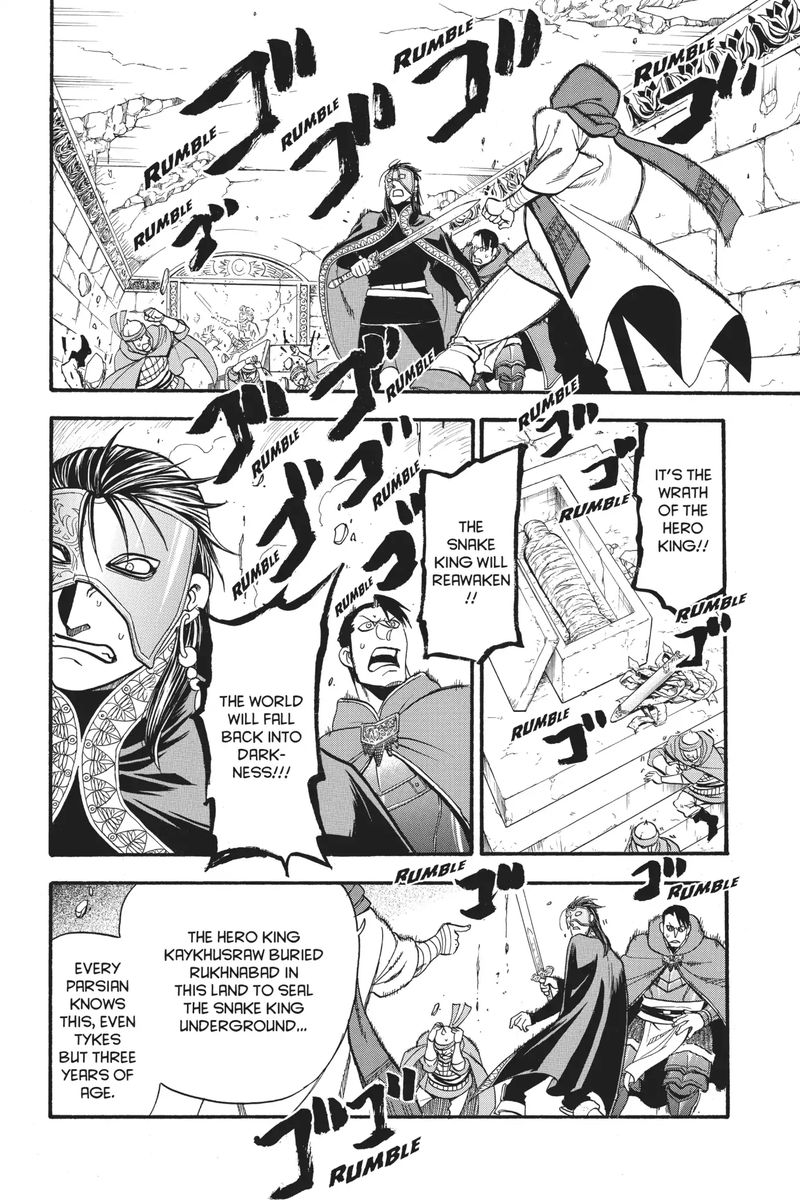 The Heroic Legend Of Arslan Arakawa Hiromu 79 7