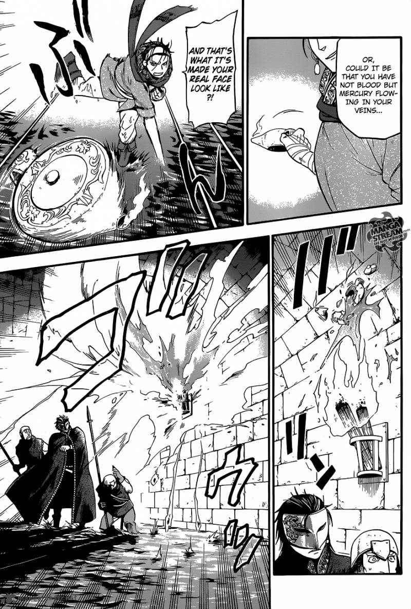 The Heroic Legend Of Arslan Arakawa Hiromu 8 12