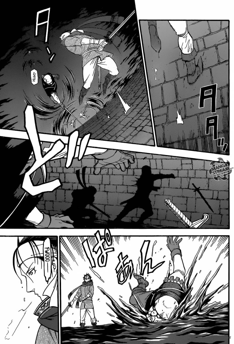 The Heroic Legend Of Arslan Arakawa Hiromu 8 18