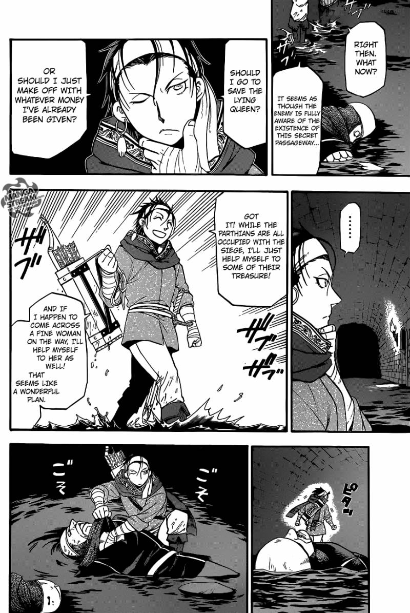 The Heroic Legend Of Arslan Arakawa Hiromu 8 19