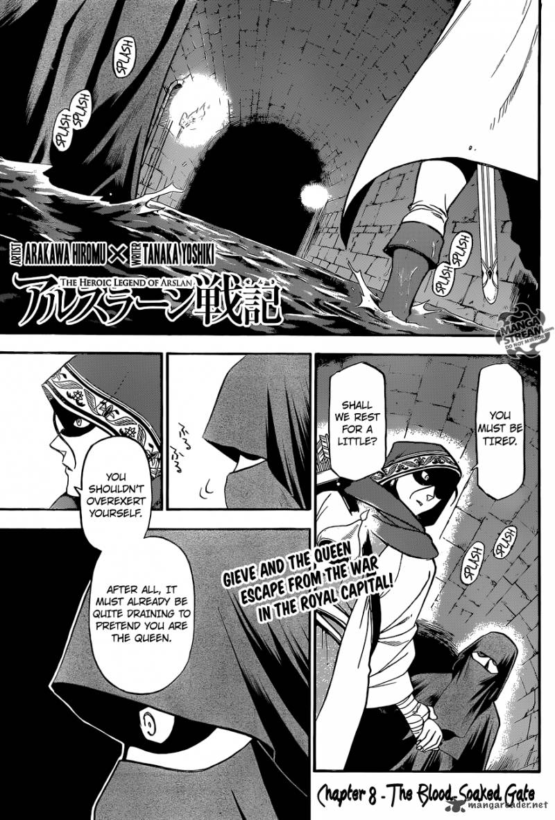 The Heroic Legend Of Arslan Arakawa Hiromu 8 2