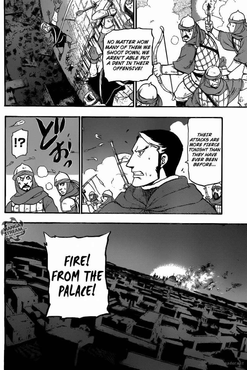 The Heroic Legend Of Arslan Arakawa Hiromu 8 21