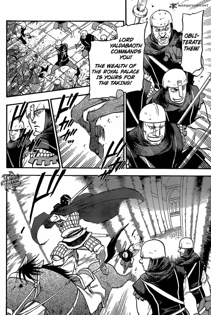 The Heroic Legend Of Arslan Arakawa Hiromu 8 23