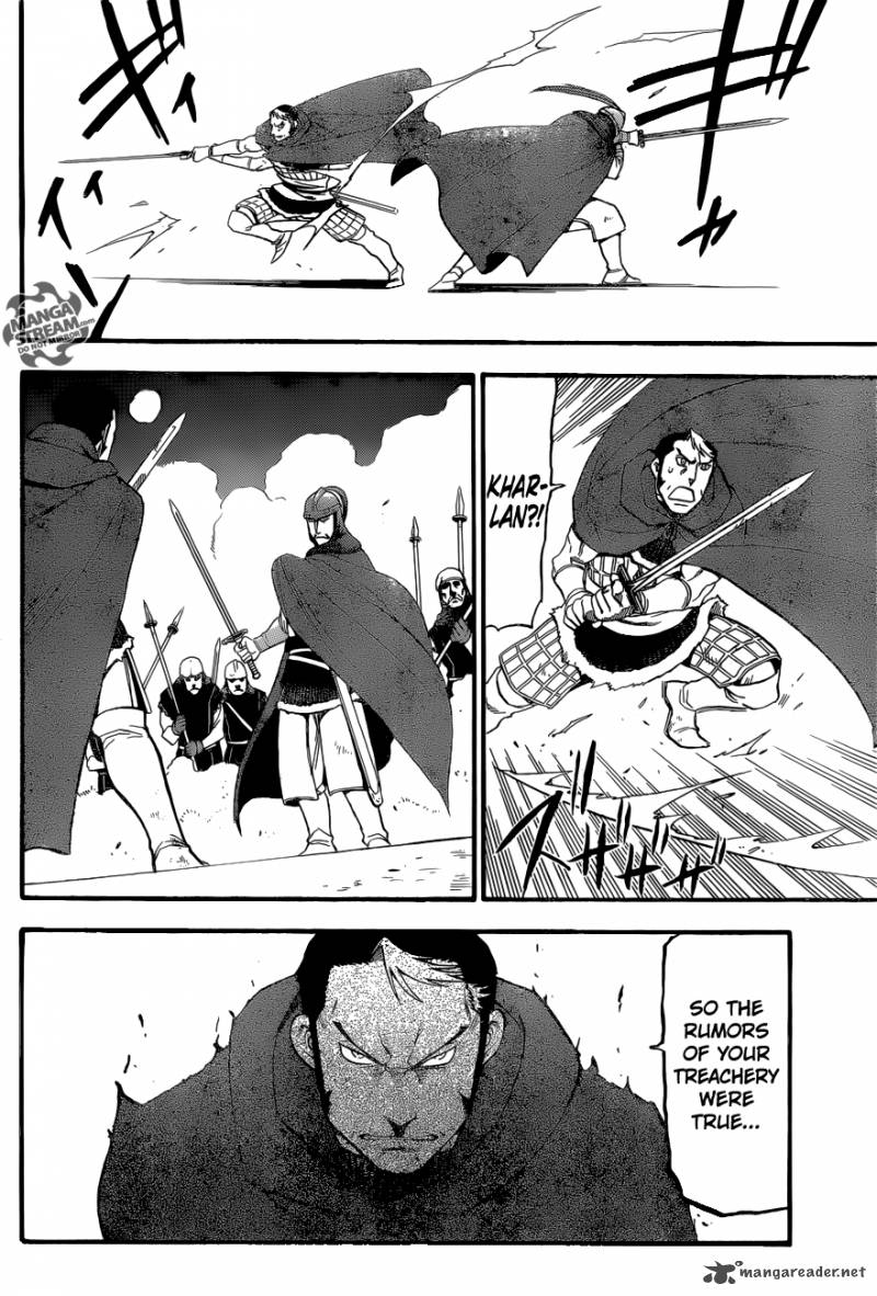 The Heroic Legend Of Arslan Arakawa Hiromu 8 25
