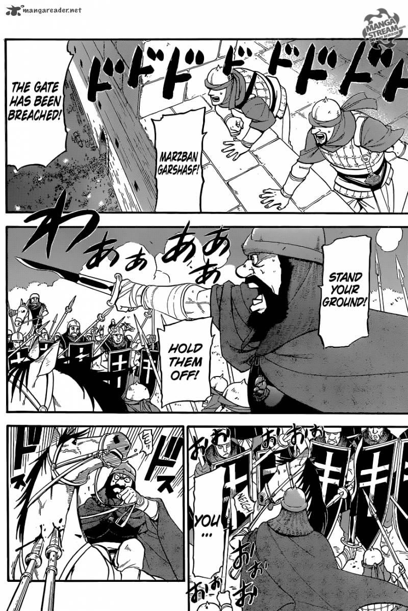 The Heroic Legend Of Arslan Arakawa Hiromu 8 31